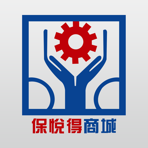 保悦得商城app V3.3.0.6