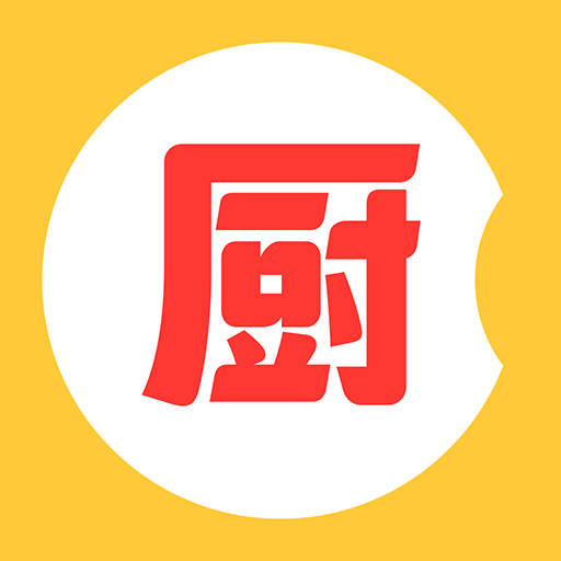 没烦恼厨房app V1.1