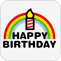 小希生辰记录app V20211009