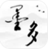 墨多app V1.2