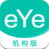 眼护士机构版app V1.1.0