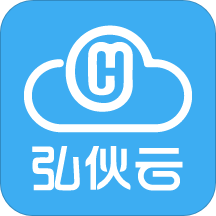 弘伙云app V1.0.4