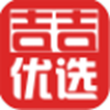 吉吉优选app V1.2.9
