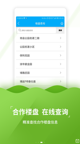 2021-10-12_13-04-29.png 2021-10-12_13-04-29.png