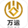 万运app V1.0.0