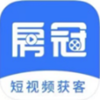 房冠app V1.0.4