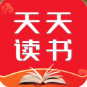 天天读书app V3.8.2