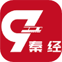 秦经司机app V1.0.0