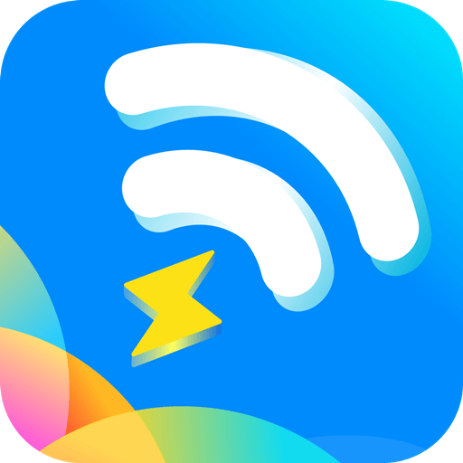 帕拉丁快连WiFi app V1.8.1