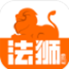 法狮众服app V1.0.0