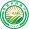 全球乡村振兴app V1.8.8