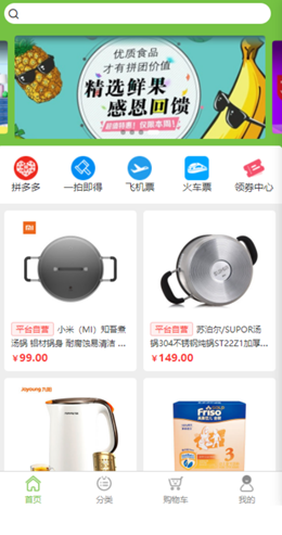 2021-10-15_10-34-15.png 2021-10-15_10-34-15.png