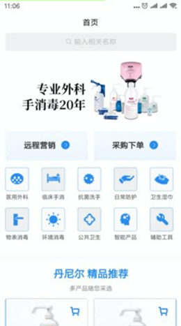 2021-10-15_11-41-46.png 2021-10-15_11-41-46.png