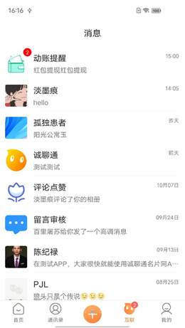 2021-10-15_11-52-14.png 2021-10-15_11-52-14.png