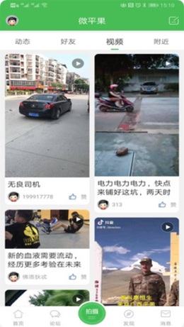 2021-10-15_12-13-55.png 2021-10-15_12-13-55.png