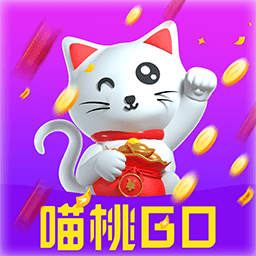 喵桃go app V1.0.0