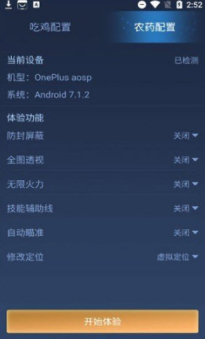 2021-10-15_17-25-05.jpg 2021-10-15_17-25-05.jpg