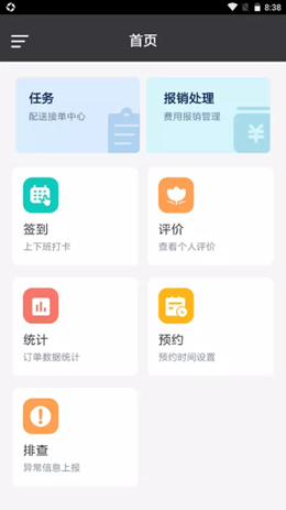 2021-10-16_8-39-00.png 2021-10-16_8-39-00.png