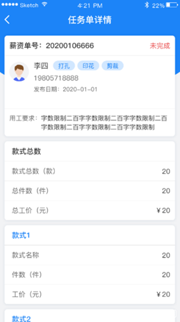 2021-10-18_8-34-10.png 2021-10-18_8-34-10.png