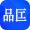 品匞app V1.0.0