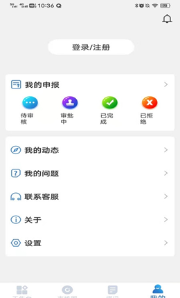 2021-10-18_9-43-52.png 2021-10-18_9-43-52.png