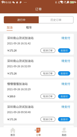 2021-10-18_10-25-10.png 2021-10-18_10-25-10.png