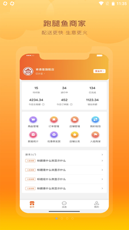 2021-10-18_11-35-16.png 2021-10-18_11-35-16.png