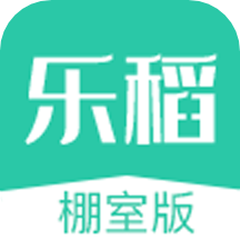 乐稻棚室版app V1.0.0