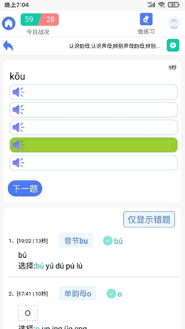 2021-10-19_8-29-22.png 2021-10-19_8-29-22.png