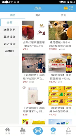 2021-10-19_8-44-05.png 2021-10-19_8-44-05.png