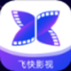 飞快影视app V1.0.4