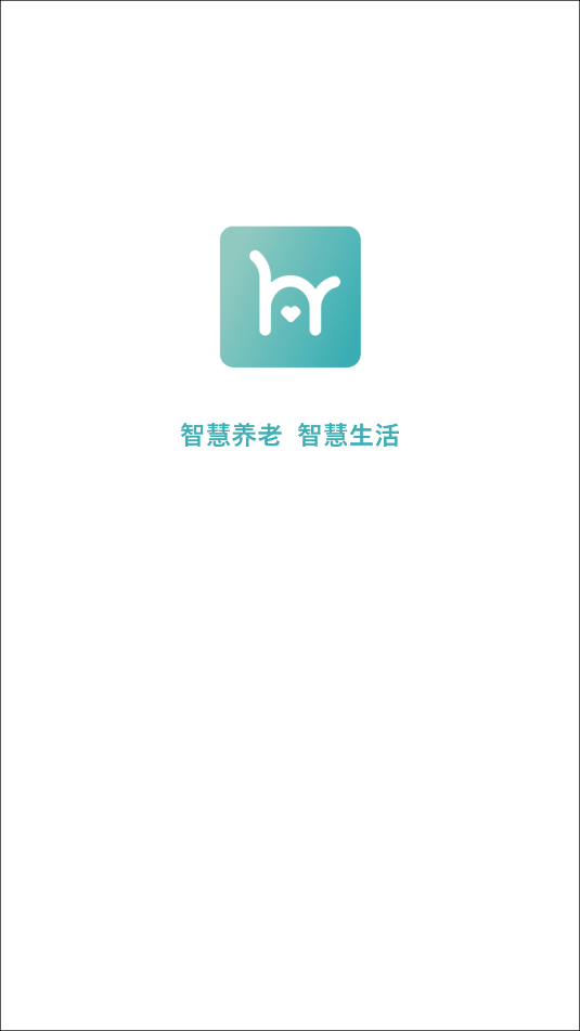 护理通app V1.0.1截图1