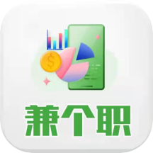 兼个职app V1.1.0