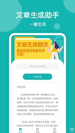 2021-10-19_11-17-58.png 2021-10-19_11-17-58.png