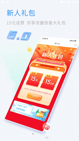 2021-10-19_12-28-57.png 2021-10-19_12-28-57.png