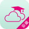 安徽和教育app V5.1.5.2