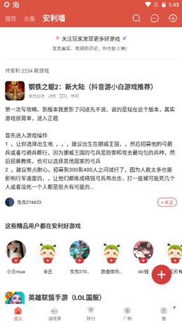 2021-10-19_14-07-39.png 2021-10-19_14-07-39.png