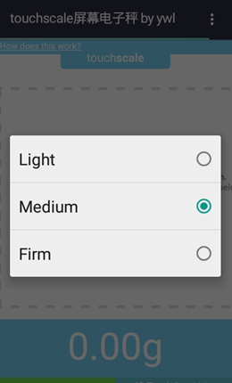 touchscale屏幕电子秤app V3.5.1截图2