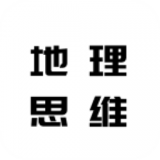 爆笑思维地理app V1.0