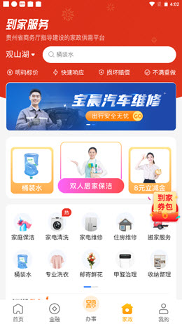 2021-10-19_16-02-36.jpg 2021-10-19_16-02-36.jpg