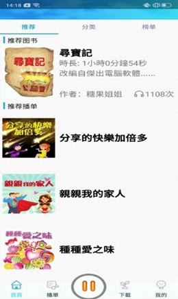 2021-10-21_9-23-29.png 2021-10-21_9-23-29.png