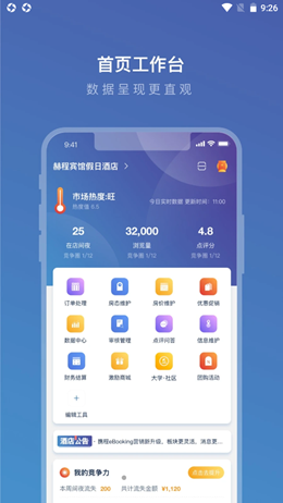 2021-10-21_9-26-28.png 2021-10-21_9-26-28.png