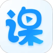 云端课堂app V7.14.1