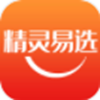 精灵易选app V1.0.2046