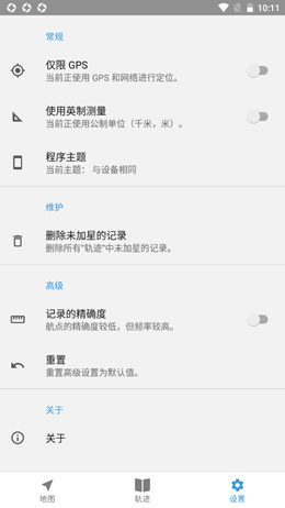 2021-10-25_10-11-51.png 2021-10-25_10-11-51.png