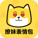 撩妹表情包app V21.10.20
