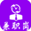 兼职岗app V1.0.0