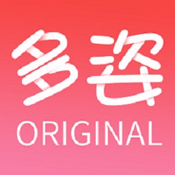 多姿摄影app V1.0.6