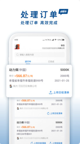 2021-10-26_9-03-56.png 2021-10-26_9-03-56.png