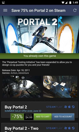 steam app V2.3.13截图3